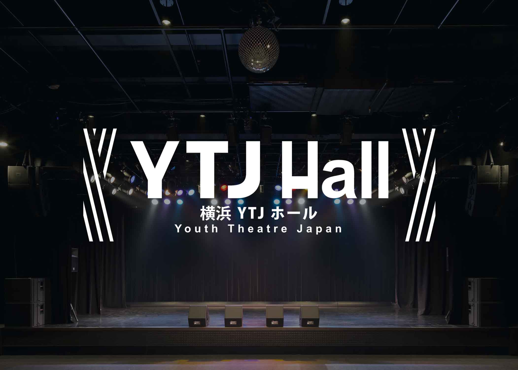 YTJ選抜ジャケット　150　Youth　Theater　Japan YTJ ユースシアタージャパン 公式スタートセット 150㎝＋黒肌着
